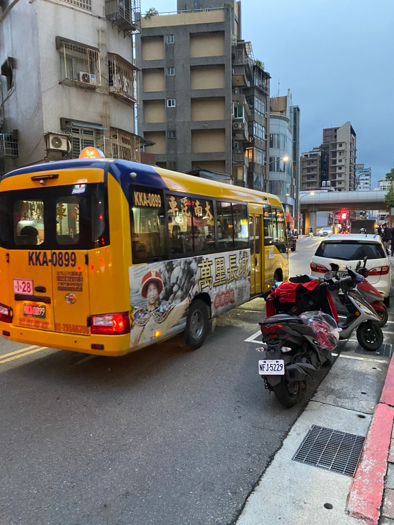 öffentlicher Nahverkehr in Taipeh